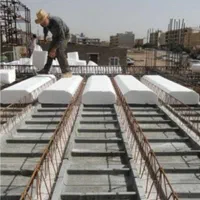 تولید کننده یونولیت/یونولیت سقفی/تیرچه/تیرچه بلوک|مصالح و تجهیزات ساختمان|هچیرود, |دیوار