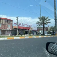 مغازه بلوار کمربندی(امام رضا)