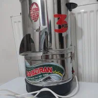 سبزی خرد کن|خردکن، آسیاب، غذاساز|تهران, هفت چنار|دیوار