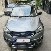 ام وی ام MVM X33s در حد صفر مدل ۹۸