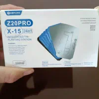 فیکسچر میجینگ