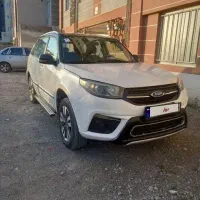 ام‌وی‌ام‌اکس‌۳۳