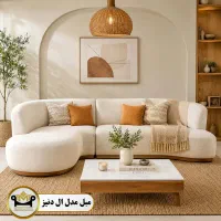 ست جهیزیه فقط 230 میلیون تومان