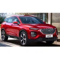 خدمات حرید حواله هایما