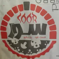 نیرو کار