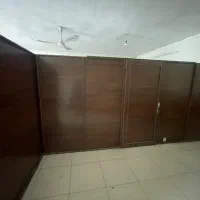 پارتیشن اداری