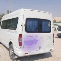 مینی بوس مکسوس