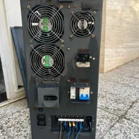 Ups online 10 kava porsoo یو پی اس