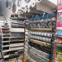 بارجدیدرسید|ظروف نگهدارنده، پلاستیکی، یک‌بارمصرف|هندیجان, |دیوار