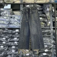 دنیای جین جذب دویستی|لباس|سنندج, |دیوار