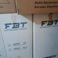 باند FBT 152 سری verve پسیو|صوتی و تصویری|اندیشه, اندیشه فاز ۲|دیوار