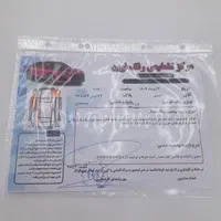 پژو 405 SLX موتورTU5، مدل ۱۳۹۹