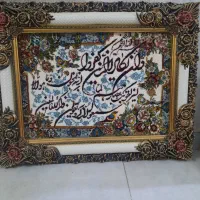 تابلو و این یکاد|تابلو فرش|کرج, حصارک بالا|دیوار