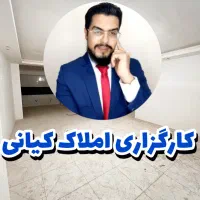 اپارتمان جهاد/طبقه سوم روبه نما/شیکترین واحد موجود