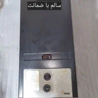 آبگرمکن دیواری /یخچال|آبگرمکن، پکیج، شوفاژ|آران و بیدگل, |دیوار