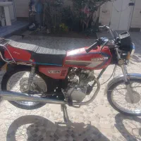 موتور هوکایدو