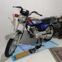 کویر 125 صفر