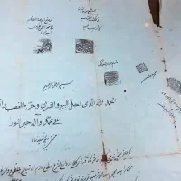 مبایعه نامه قاجاری ششدانگ قریه درزی کلا چهاردانگه|کلکسیون اشیاء عتیقه|آلاشت, |دیوار