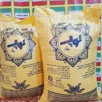 برنج پاکستانی سرلاشه مارک توپ عالی باضمانت (10kg)|عمده‌فروشی|مشهد, رسالت|دیوار