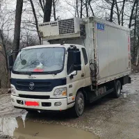 الوند ۸ و نیم تن یخچالی