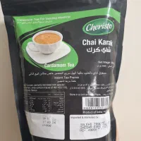 چای