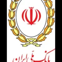خرید ضامنa