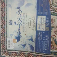 فرش بزرگمهر 9 متری|فرش|تهران, تهرانسر مرکزی|دیوار