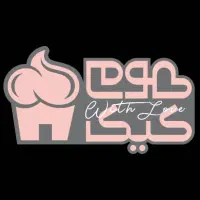 استخدام نیرو فروشنده زرنگ وکاری