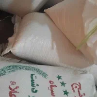 برنج طارم دم سیاه عطری