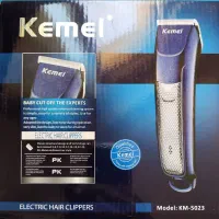 ماشین اصلاح کمی