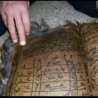 امورات طالع بینی