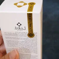 محصولات لدورا|آرایشی، بهداشتی، درمانی|تهران, تهرانپارس شرقی|دیوار