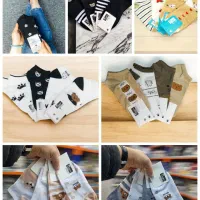 جوراب ساق کوتاه