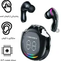 ایرپاد نیوز کنسلینگ نو نو|لوازم جانبی موبایل و تبلت|بوشهر, |دیوار