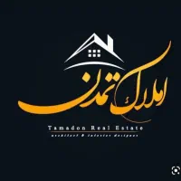 زمین ۵۶۰ متری. با پروانه ساخت .شرایط فوق العاده.|فروش زمین و ملک کلنگی|مشهد, طلاب|دیوار