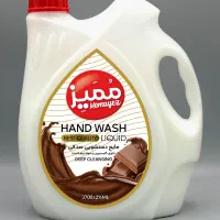 استخدام ویزیتور|استخدام بازاریابی و فروش|خرمآباد, |دیوار