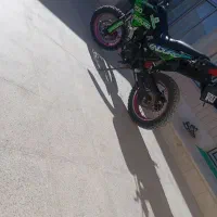 تریل 200 رادیسون