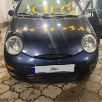 ام وی ام ۱۱۰