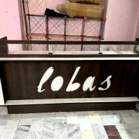 میز فروشگاه مغازه