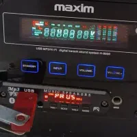 فروش اسپیکر خانگی MAXIM|سیستم صوتی خانگی|برازجان, |دیوار
