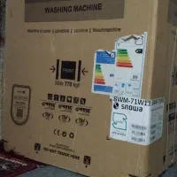 ماشین لباسشویی اسنوا 7کیلو