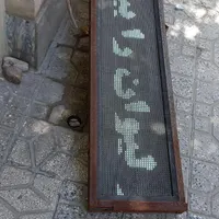 تابلو روان ۲ متری سفید|فروشگاه و مغازه|کرج, گلشهر|دیوار