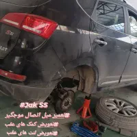 کلینیک تخصصی جلوبندیSRT|خدمات موتور و ماشین|نیشابور, بزرگمهر|دیوار