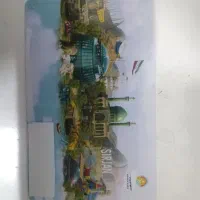 کارت گهر پارک با 30% تخفیف