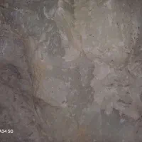 سنگ قیمتی|جواهرات|ارومیه, |دیوار