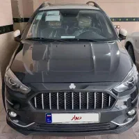 حواله اطلس S
