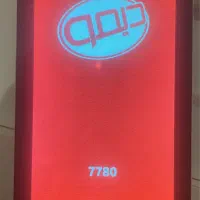 تبلت ایرانی D7780 اندروید صفحه 7 اینچ|تبلت|تهران, سعادتآباد|دیوار