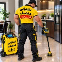 لوله بازکنی نشیابی لوله کشی آب و فاضلاب تخلیه چاه