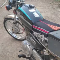 سوسنگرد