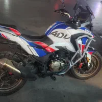 ادونچر کویر250